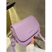 Extra Mini Flap Shoulder Bag