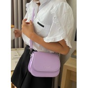 Extra Mini Flap Shoulder Bag