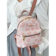 Ladies Laptop Backpack For Work