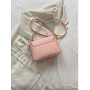 Faux Leather Flap Crossbody Bag