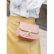 Quilted Satchel Bag For Women