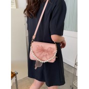 Faux Leather Flap Crossbody Bag