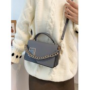 Chain Detail Print Flap Crossbody Bag