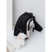 Cute Messenger Bag For Women