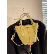 Straw And Leather Bucket Bag