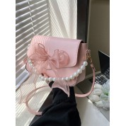 Faux Leather Flap Crossbody Bag