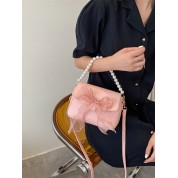 Faux Leather Flap Crossbody Bag