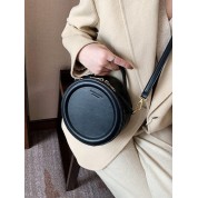 Round Black Leather Crossbody Bag