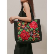 Tote And Carry Messenger Bag