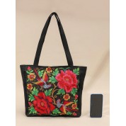 Tote And Carry Messenger Bag