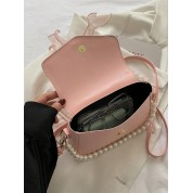 Faux Leather Flap Crossbody Bag