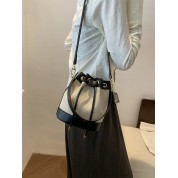 Faux Leather Crossbody Tote Bag