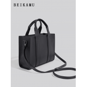 Black Leather Crossbody Tote Bag